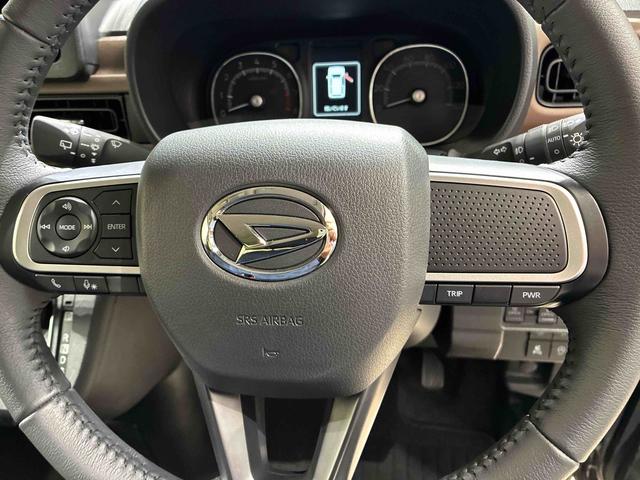 ご検討中のお客様は「お気に入り追加」ボタンを押して下さい。価格変更やお得な情報などの最新情報をいち早くお届け致します！