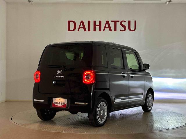 もしもの時も、私たちが安心・丁寧・誠実にご対応させていただきます！