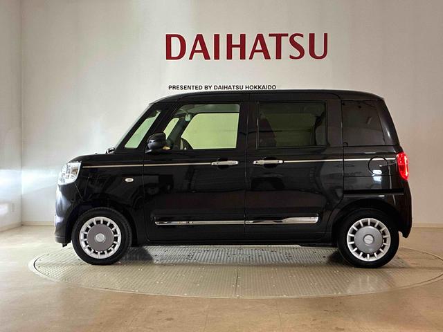 ご不明な点やお気づきの点はお気軽にお問い合わせ下さい！