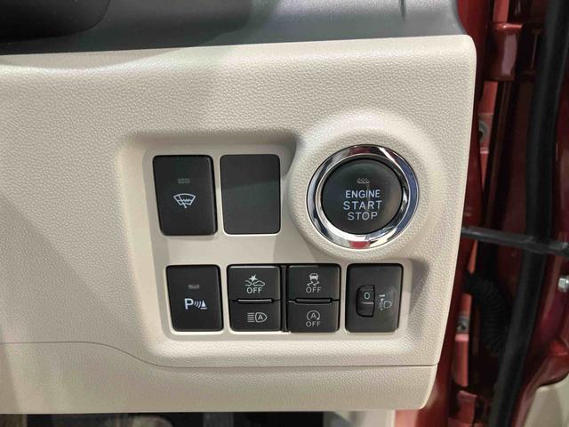 パッソ Ｘ　ＬパッケージＳ（7枚目）