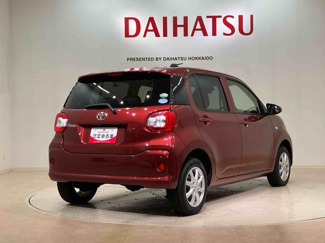 パッソ Ｘ　ＬパッケージＳ（14枚目）