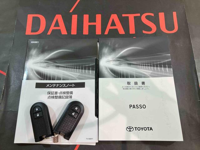 パッソ Ｘ　ＬパッケージＳ（19枚目）