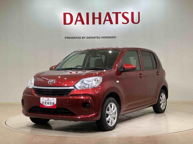 パッソ Ｘ　ＬパッケージＳ（21枚目）