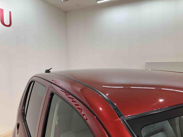 パッソ Ｘ　ＬパッケージＳ（23枚目）