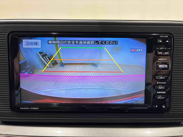 キャスト スタイルＸ　ＳＡＩＩ　４ＷＤ　アイドリングストップ　衝突防止システム　レーンアシスト　スマートキー　記録簿　ワンオーナー　エアバッグ　エアコン　パワーステアリング　パワーウィンドウ　ＡＢＳ（9枚目）