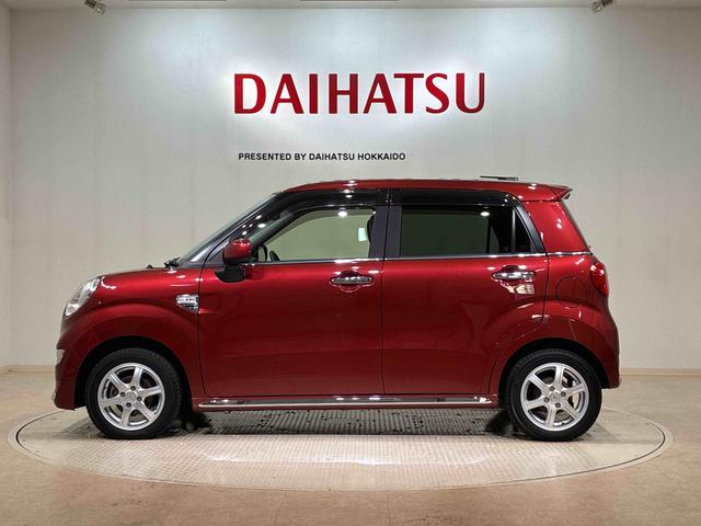 キャスト スタイルＸ　ＳＡＩＩ　４ＷＤ　アイドリングストップ　衝突防止システム　レーンアシスト　スマートキー　記録簿　ワンオーナー　エアバッグ　エアコン　パワーステアリング　パワーウィンドウ　ＡＢＳ（12枚目）