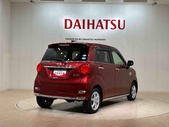 キャスト スタイルＸ　ＳＡＩＩ　４ＷＤ　アイドリングストップ　衝突防止システム　レーンアシスト　スマートキー　記録簿　ワンオーナー　エアバッグ　エアコン　パワーステアリング　パワーウィンドウ　ＡＢＳ（14枚目）
