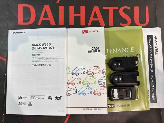 キャスト スタイルＸ　ＳＡＩＩ　４ＷＤ　アイドリングストップ　衝突防止システム　レーンアシスト　スマートキー　記録簿　ワンオーナー　エアバッグ　エアコン　パワーステアリング　パワーウィンドウ　ＡＢＳ（19枚目）