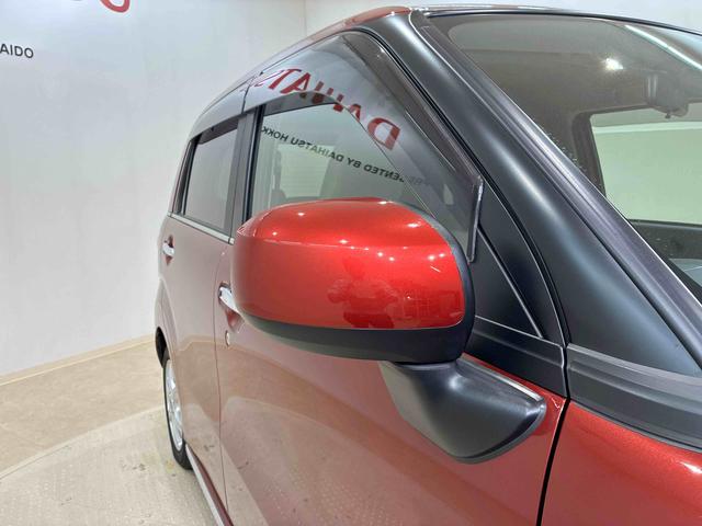 キャスト スタイルＸ　ＳＡＩＩ　４ＷＤ　アイドリングストップ　衝突防止システム　レーンアシスト　スマートキー　記録簿　ワンオーナー　エアバッグ　エアコン　パワーステアリング　パワーウィンドウ　ＡＢＳ（22枚目）