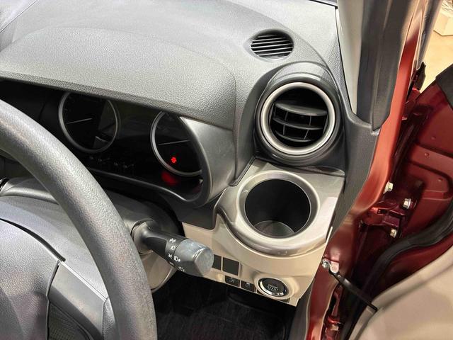 キャスト スタイルＸ　ＳＡＩＩ　４ＷＤ　アイドリングストップ　衝突防止システム　レーンアシスト　スマートキー　記録簿　ワンオーナー　エアバッグ　エアコン　パワーステアリング　パワーウィンドウ　ＡＢＳ（24枚目）