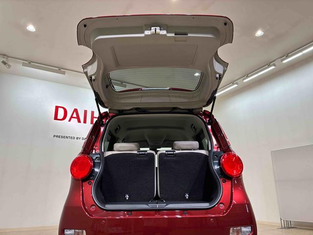 キャスト スタイルＸ　ＳＡＩＩ　４ＷＤ　アイドリングストップ　衝突防止システム　レーンアシスト　スマートキー　記録簿　ワンオーナー　エアバッグ　エアコン　パワーステアリング　パワーウィンドウ　ＡＢＳ（31枚目）