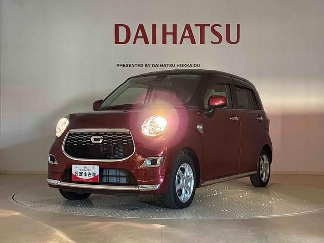 キャスト スタイルＸ　ＳＡＩＩ　４ＷＤ　アイドリングストップ　衝突防止システム　レーンアシスト　スマートキー　記録簿　ワンオーナー　エアバッグ　エアコン　パワーステアリング　パワーウィンドウ　ＡＢＳ（40枚目）