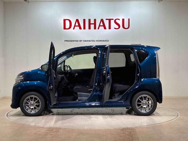 ムーヴ カスタム　Ｘ（13枚目）