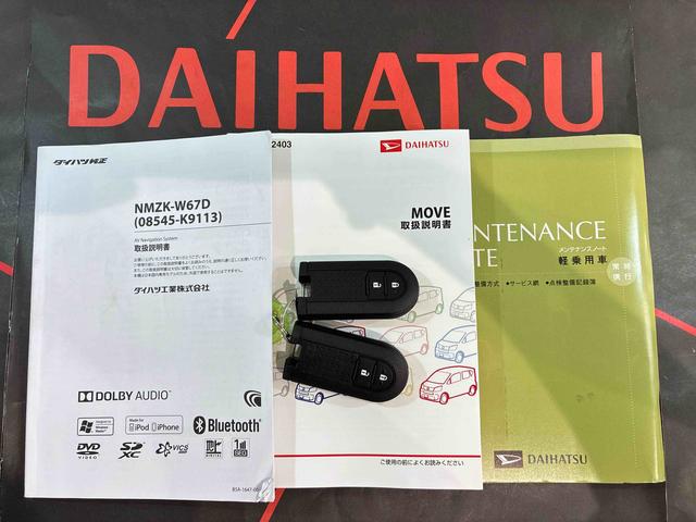 ムーヴ カスタム　Ｘ（19枚目）