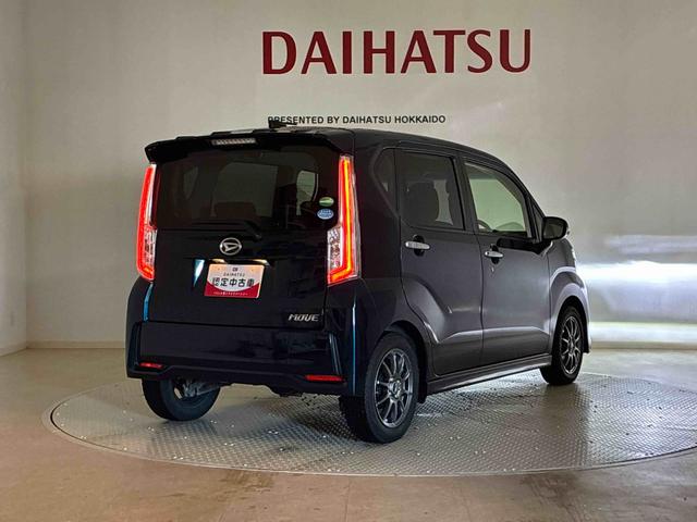 ムーヴ カスタム　Ｘ（38枚目）