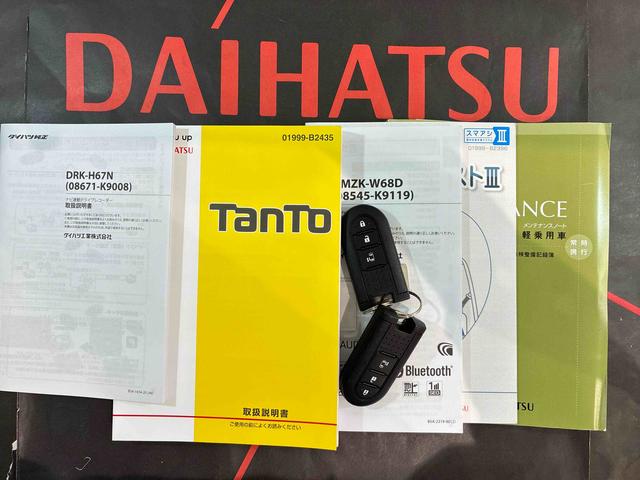 タント Ｘ　ＳＡＩＩＩ（19枚目）