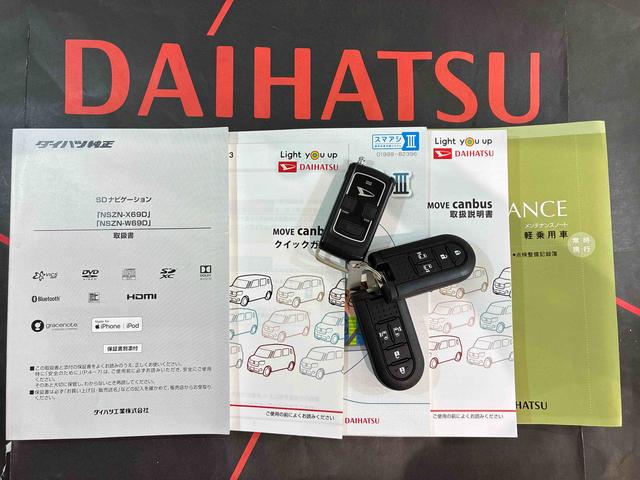 ムーヴキャンバス Ｘブラックインテリアリミテッド　ＳＡＩＩＩ（19枚目）