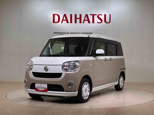 ムーヴキャンバス Ｘブラックインテリアリミテッド　ＳＡＩＩＩ（21枚目）