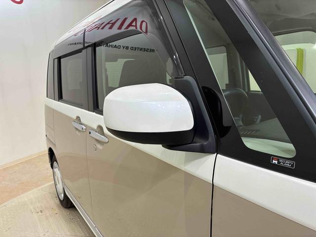 ムーヴキャンバス Ｘブラックインテリアリミテッド　ＳＡＩＩＩ（22枚目）