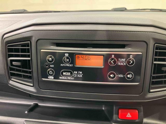 ミライース L SAIII(9枚目)