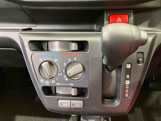 ミライース L SAIII(10枚目)