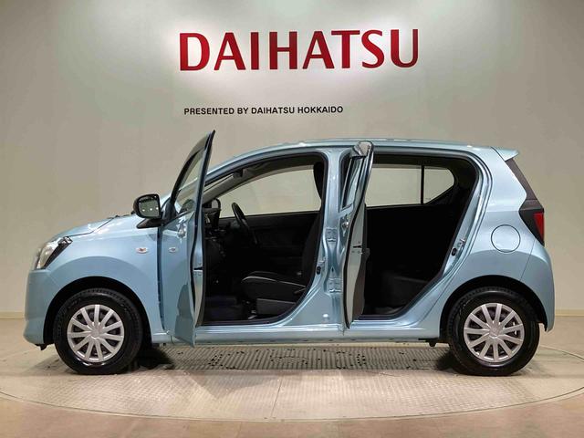 ミライース L SAIII(13枚目)