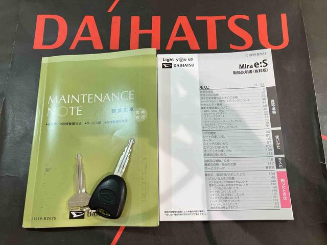 ミライース L SAIII(19枚目)