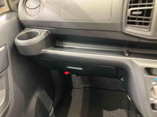 ミライース L SAIII(29枚目)