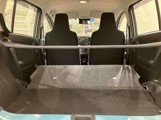 ミライース L SAIII(32枚目)