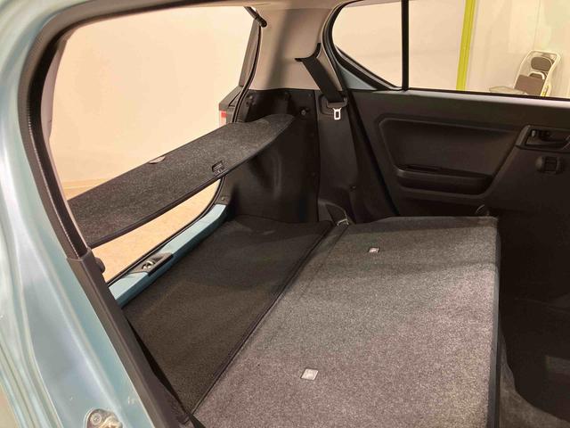 ミライース L SAIII(33枚目)