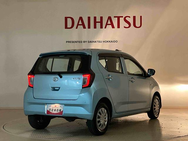 ミライース L SAIII(40枚目)