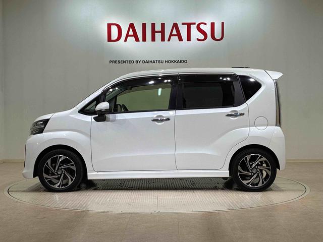 ムーヴ カスタム　ＲＳ　ハイパーリミテッドＳＡＩＩＩ（12枚目）