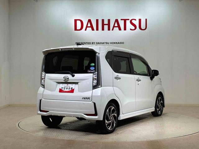 ムーヴ カスタム　ＲＳ　ハイパーリミテッドＳＡＩＩＩ（14枚目）