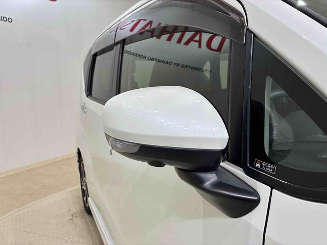 ムーヴ カスタム　ＲＳ　ハイパーリミテッドＳＡＩＩＩ（22枚目）