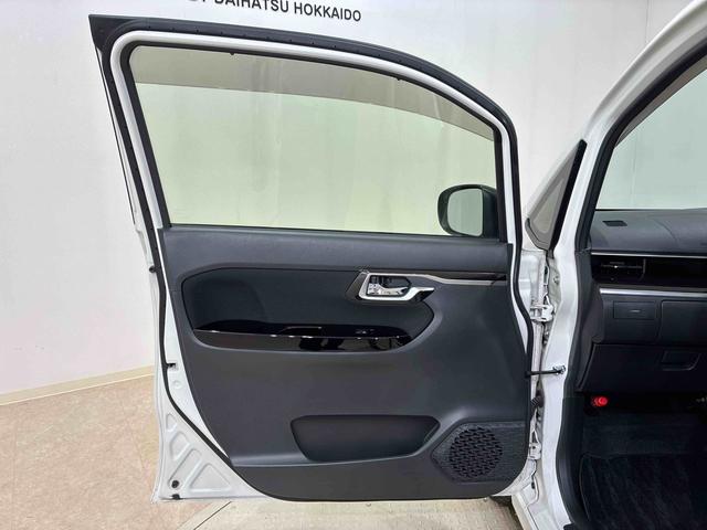 ムーヴ カスタム　ＲＳ　ハイパーリミテッドＳＡＩＩＩ（35枚目）