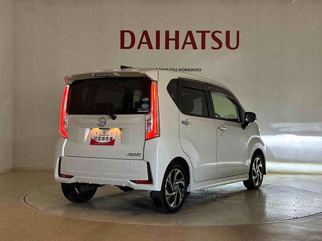ムーヴ カスタム　ＲＳ　ハイパーリミテッドＳＡＩＩＩ（38枚目）