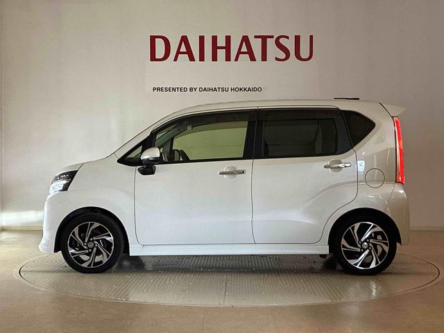 ムーヴ カスタム　ＲＳ　ハイパーリミテッドＳＡＩＩＩ（39枚目）