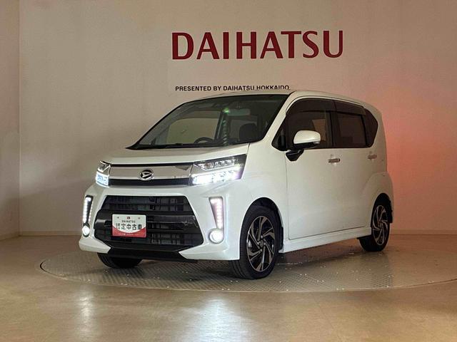 ムーヴ カスタム　ＲＳ　ハイパーリミテッドＳＡＩＩＩ（40枚目）