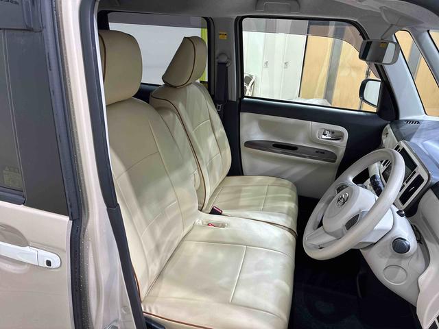 ムーヴキャンバス Ｇホワイトアクセントリミテッド　ＳＡＩＩＩ（3枚目）