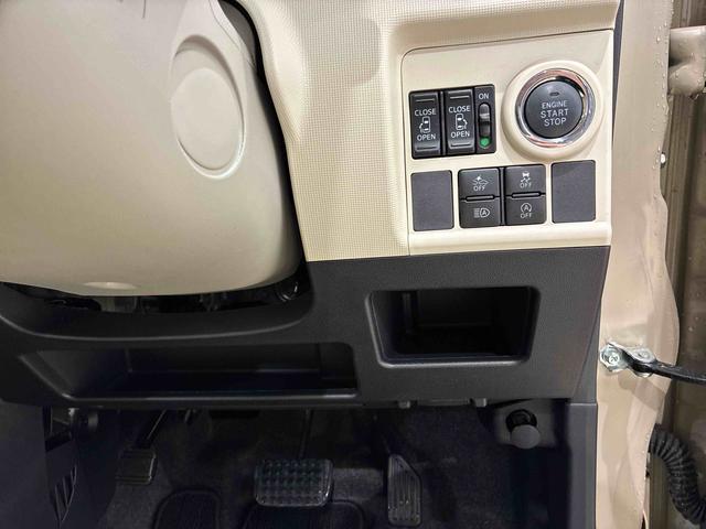 ムーヴキャンバス Ｇホワイトアクセントリミテッド　ＳＡＩＩＩ（7枚目）