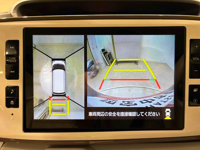 ムーヴキャンバス Ｇホワイトアクセントリミテッド　ＳＡＩＩＩ（9枚目）