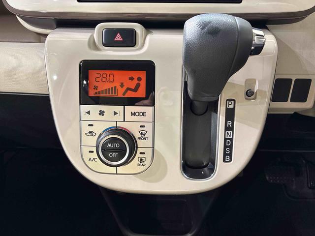 ムーヴキャンバス Ｇホワイトアクセントリミテッド　ＳＡＩＩＩ（10枚目）