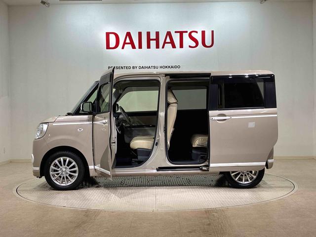 ムーヴキャンバス Ｇホワイトアクセントリミテッド　ＳＡＩＩＩ（13枚目）