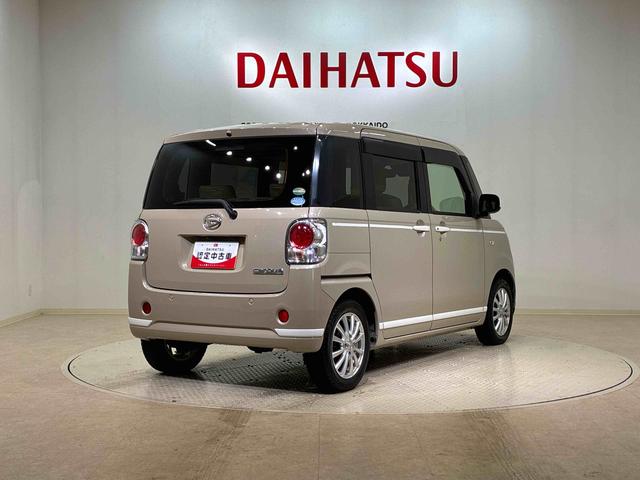 ムーヴキャンバス Ｇホワイトアクセントリミテッド　ＳＡＩＩＩ（14枚目）