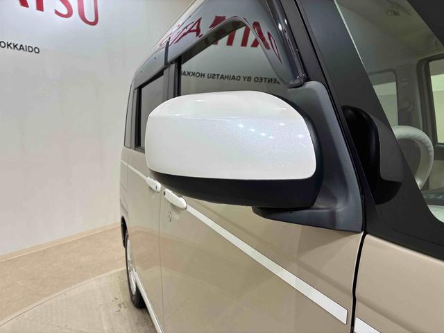 ムーヴキャンバス Ｇホワイトアクセントリミテッド　ＳＡＩＩＩ（22枚目）