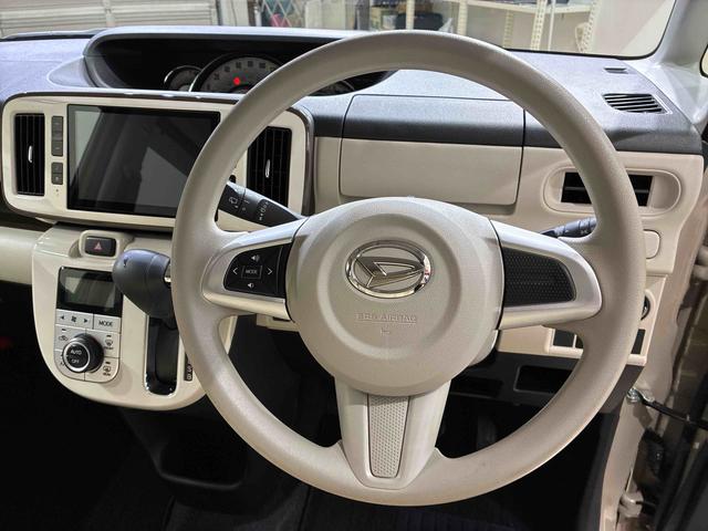 ムーヴキャンバス Ｇホワイトアクセントリミテッド　ＳＡＩＩＩ（25枚目）