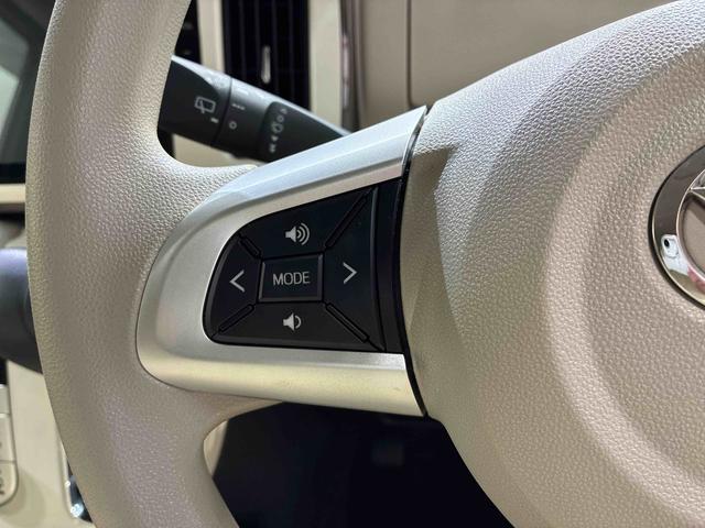 ムーヴキャンバス Ｇホワイトアクセントリミテッド　ＳＡＩＩＩ（26枚目）