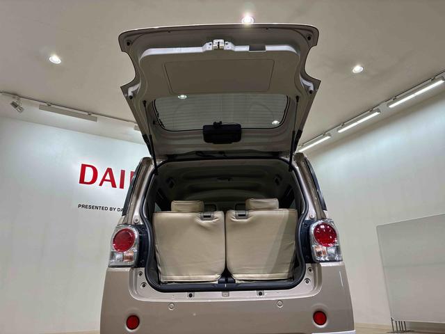 ムーヴキャンバス Ｇホワイトアクセントリミテッド　ＳＡＩＩＩ（31枚目）