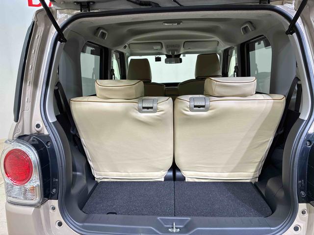 ムーヴキャンバス Ｇホワイトアクセントリミテッド　ＳＡＩＩＩ（32枚目）