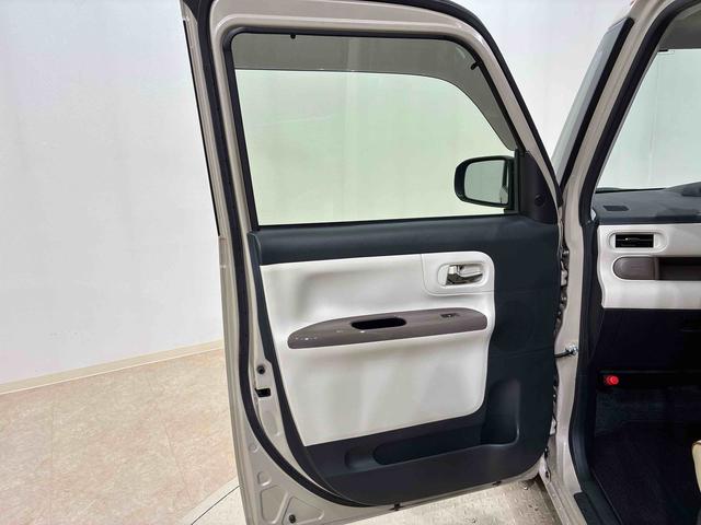 ムーヴキャンバス Ｇホワイトアクセントリミテッド　ＳＡＩＩＩ（35枚目）